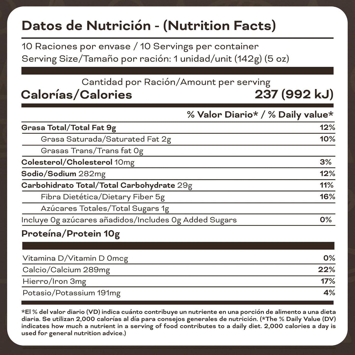 Pupusas Congeladas de Frijol y Queso Típicos Nokal (Paquete de 10)